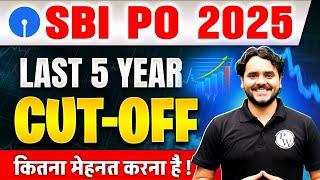 SBI PO Last 5 Years Cut Off | SBI PO Cut Off Trend Analysis | SBI PO Previous Year Cut Off