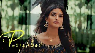 Crazy Punjabban | Sukha X Karan Aujla X Bohemia | Punjabi Mashup | DJ HARSH SHARMA
