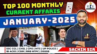 January, 2025 | Top 100 Best Current Affairs | By Sachin Sir (RBE)