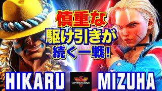 スト6ひかる [E.本田] Vs 水派 [キャミィ] 慎重な駆け引きが続く一戦！ | Hikaru [E.Honda] Vs Mizuha [Cammy]SF6