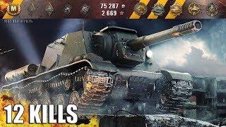 ИСУ-152 ЗВЕРОБОЙ  12 фрагов  World of Tanks лучший бой на пт-сау ису-152