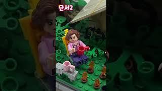 ️키자니아 미스테리 체험관 #레고 #캠핑카 #바퀴