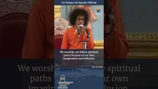 Eka Bilvam Shivarpanam | Sri Sathya Sai Speaks | Mar 01, 2003