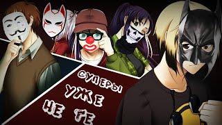 Коротко о визуальной новелле Jisei Series