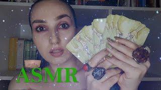 АСМР Супер гадалочка почистит твою ауру / ASMR CLEANSING YOUR AURA