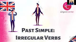 Lesson №1: Past Simple Tense | English for beginners