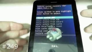 Hard Reset Irbis TX22