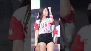 河智媛， 局間曲 #cheerleader #台湾チア #rakutengirls #樂天女孩