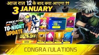 3 January 2025  FREE FIRE NEW EVENT | UPCOMING UPDATE IN FREE FIRE | TONIGHT UPDATE OF FREE FIRE