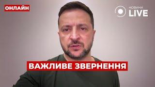 ️Щось готується по війні: ЗЕЛЕНСЬКИЙ терміново викликав СИРСЬКОГО – розкрили деталі! Вечір.LIVE