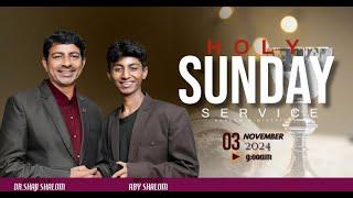 HOLY SUNDAY SERVICE | LIVE STREAMING 03-11-24 | DR SHAJI SHALOM | BR ABY SHALOM |SHALOM MINISTRIES