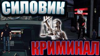 ЗА КОГО ЛУЧШЕ ИГРАТЬ?!!?1 |APB Reloaded|