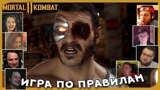 Реакции Летсплейщиков на Гибель Кано из Mortal Kombat 11