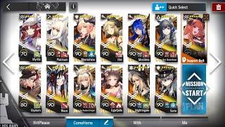 【Arknights】H9-6 | Almost Full Auto | High End Squad |