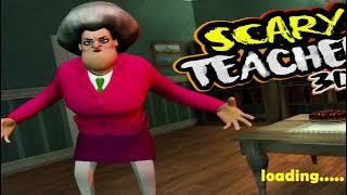 Scary Teacher 3D | Part #1| Kittu Gaming |