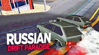 Russian Drift Paradise - ДРИФТ НА ЛАДЕ, ПРОТЕСТИЛ ВЕСТУ!