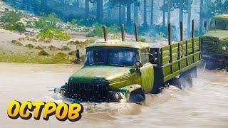 SpinTires: MudRunner - Прохождение карты "Остров"