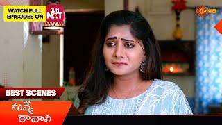 Nuvve Kavali- Best Scenes| 23 Nov 2024  | Telugu Serial | Gemini TV