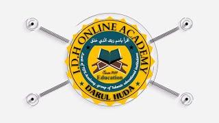 Darul-huda Online Academy Islamic Education Logo