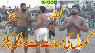 16-12-24 Javed Jatto VS Sohail Anwar Gondal | New Big Kabbadi Match | 2024 | #kabbadi #jatto gondal