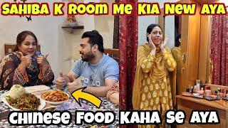 Sahiba K Room Ki Kon Si New Cheez Ayi | Iqra Ko Kis Subscriber Ne Chinese Food Bheja | Asfa's Family