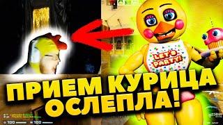 ХЕЛИН ПРИНЯЛ ИСТИННЫЙ ОБЛИК? НОВОЕ БЛЮДО В КФС? #twitch #helin139 #хелин139 #брусочкабананчик