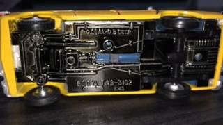 Gaz Volga 3102 Taxi/ГАЗ Болга 3102 ТАКСИ