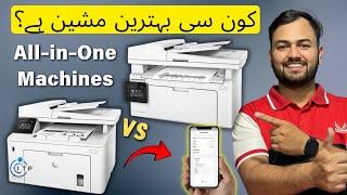 HP LaserJet M130fw Vs HP LaserJet M227fdw I Printer Compare I Best All-in-One Machine 2024