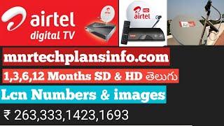 AIRTEL DTH | New plans SD & HD Telugu entertainment, price details ₹ 263,333,1423,1693