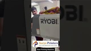 New Printing Machine @aaryaprinters