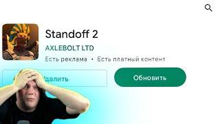  СРОЧНО! ВЕЛЯ СЛИЛ ТОЧНУЮ ДАТУ ВЫХОДА ОБНОВЛЕНИЕ 6 СЕЗОНА | 6 СЕЗОН В СТАНДОФФ 2