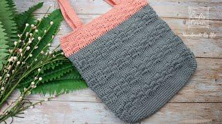 Crochet Easy Tote Bag Tutorial