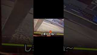 防犯カメラは捉えた／マナーの悪い犬の飼い主／誰かが見ているんだよ￼