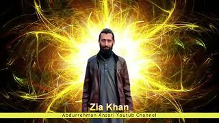 Good Morning Zia Khan By Abdurrehman Ansari