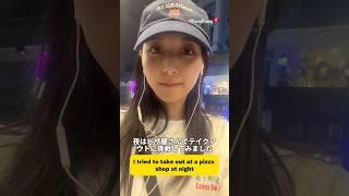 73rd day living in Hong Kong A day in the life of a Japanese model working overseas VLOG️ #ove...