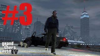 Полное Прохождение - GTA 4 - Из Грязи в Князи!