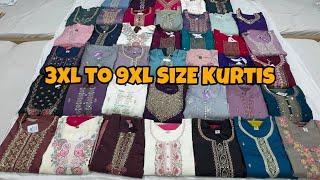 Chickpet Wholesale PLUS SIZE Umbrella Kurtis, Kurti sets & Gowns. Single piece courier avail.