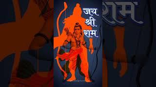 Jai Shree Ram️ Plz support #shorts #shortsviral #ram #iampritambanik #youtubeshort