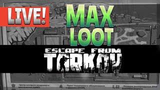 Max Loot - #EscapeFromTarkov #Rhinocrunch