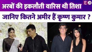 Krishan Kumar की प्रॉपर्टी की इकलौती वारिस थीं Tishaa, बॉलीवुड के सबसे अमीर घराने की थी राजकुमारी