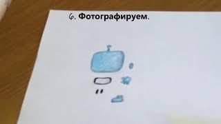 Как сделать марионетку ToonJoy из рисунка на бумаге.