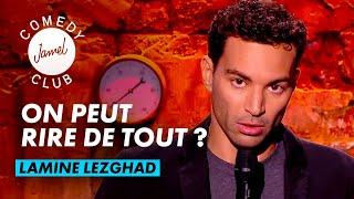 LAMINE LEZGHAD - LES AMALGAMES - JAMEL COMEDY CLUB - SAISON 9 (2016)