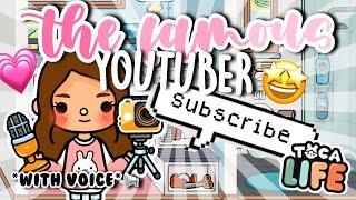 The Famous YouTuber || *WITH VOICE*  ( NOT MINE) || Toca Boca Roleplay || Tiktok Roleplay