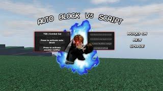 AUTO BLOCK V5 | UPDATED FOR NEW TSB UPDATE | TSB | THE STRONGEST BATTLEGROUNDS