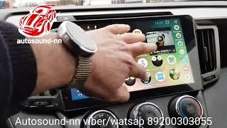 Штатная Магнитола DS Toyota RAV4 10" 2013 (4ядра 1/16)android 6.0