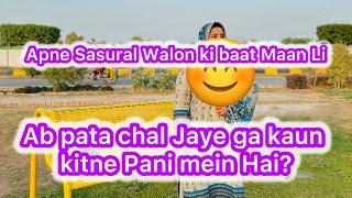Ali ko Bhej rahi hoon Uski Bano Se Milne