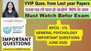 IGNOU  june 2025   # BPCG- 171 # important questions # june 2025 examination