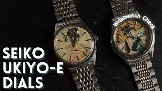 Are Seiko Ukiyo-e Dials Fake? | Wristwatch Check