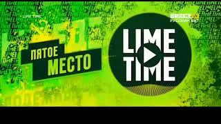 Оформление чарта "Lime Time" (BRIDGE TV РУССКИЙ ХИТ/BRIDGE TV HITS, октябрь 2020)