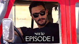 Safir | Episode 1 (English Subtitles)